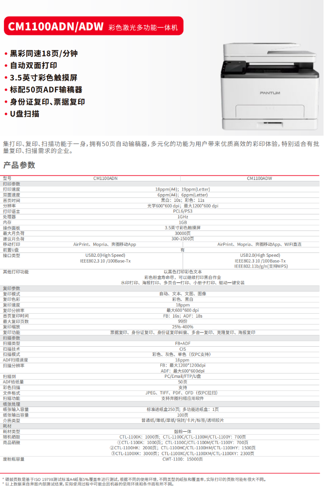 微信截圖_20221201192243.jpg