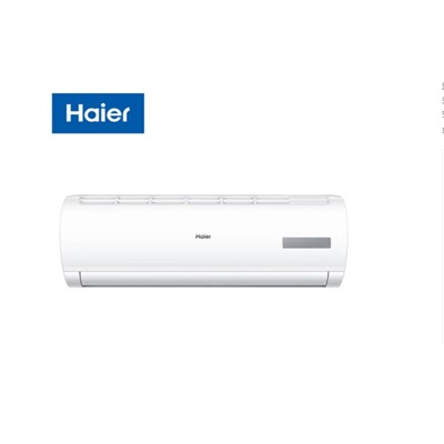 Haier 海爾 空調(diào) 35GW/20MCC83 變頻1.5匹冷暖空調(diào)